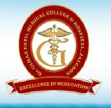 DUPMC