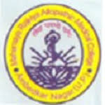 MRAMC